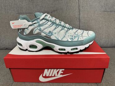 ruma obuca: Nike tn patike