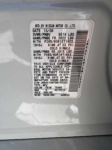 Infiniti: Infiniti FX35: 2008 г., 3.5 л, Автомат, Бензин, Кроссовер — 15