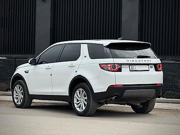 Land Rover: Land Rover Discovery Sport: 2018 г., 2 л, Автомат, Дизель, Кроссовер — 8