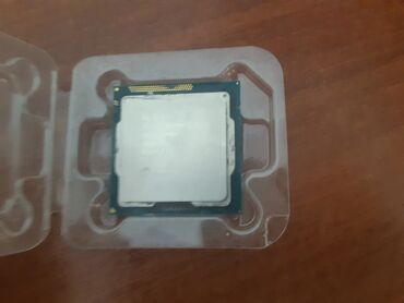 процессор для гитары: Процессор, Б/у, Intel Pentium, 2 ядер, Для ПК