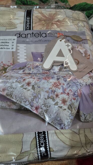 лента для подарков: Комплекты постельного белья Dantela Vita, коллекция Home Collection