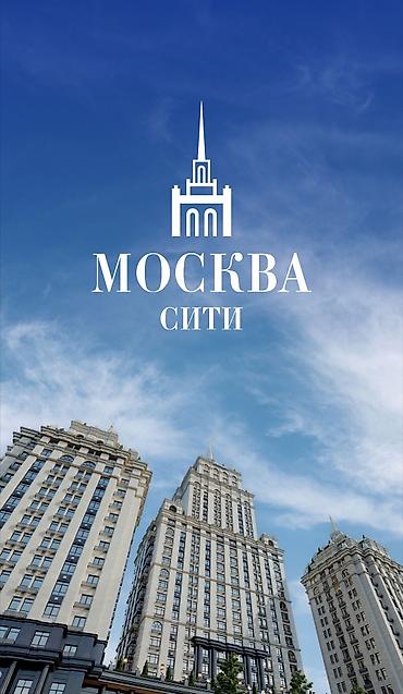 archa group: 3 комнаты, 119 м², Элитка, 15 этаж, ПСО (под самоотделку) — 6