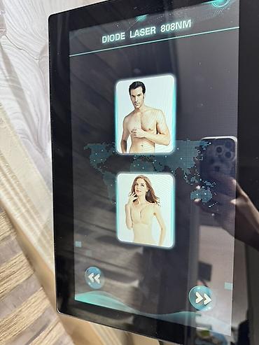 printer l3150 epson: Epilyasiya üçün, Təlim keçirilir — 8
