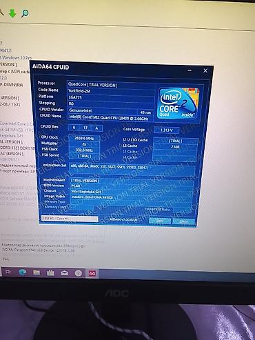rtx 570: Системный блок без Монитора. - Системный блок процессор четырех — 6