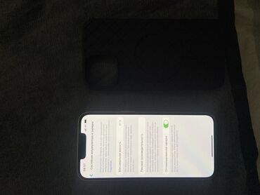 поменять замок в двери цена: Iphone 13 белый 128 гб новый акум - 91% +чехол +стекло 40,000 сом
