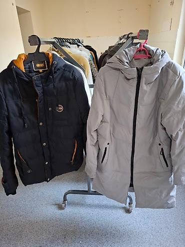 Другая женская одежда: Одежда для всей семьи — большой выбор на распродаже Ассортимент: - — 16