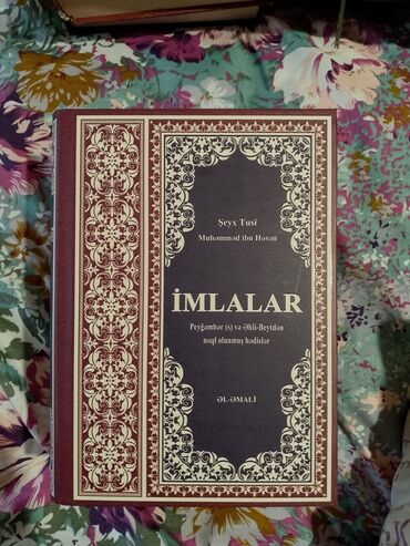Digər kitablar və jurnallar: Məhsul: Kitablar dəsti (4 ədəd) 1) TED Kimi Danış – Carmine Gallo - — 18