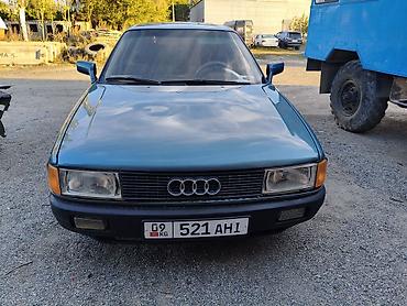 ауди 80 1988: Audi 80: 1989 г., Механика, Седан — 10
