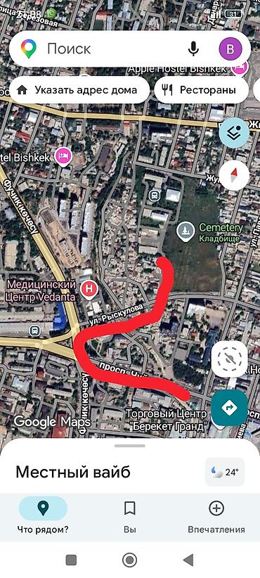 дома в оше: Продоется дом точнее участок дом полюбому надо снести и построит — 2