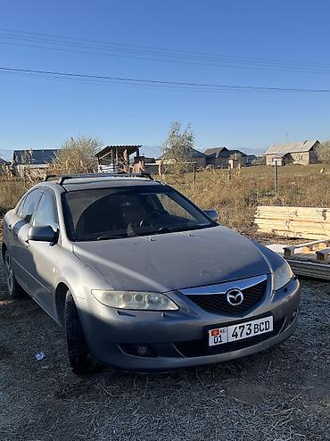 машина до москвы: Сдаю Mazda 6, Посуточно, Без водителя — 1