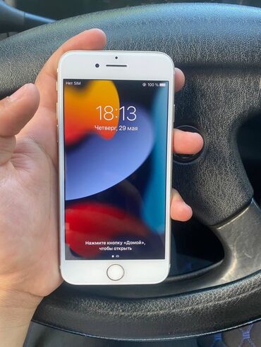 Apple iPhone: IPhone 7, Б/у, 128 ГБ, Matte Gold, Защитное стекло, Чехол, 100 %