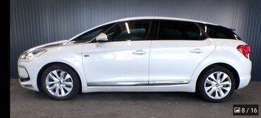 Used Cars: Citroen DS5: 2 l | 2012 year | 201000 km. Hatchback