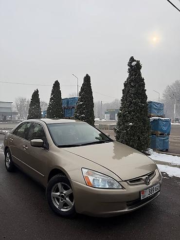Honda: Honda Accord: 2004 г., 2.4 л, Автомат, Бензин, Седан at lalafo.kg — 1 Honda: Honda Accord: 2004 г., 2.4 л, Автомат, Бензин, Седан — 1