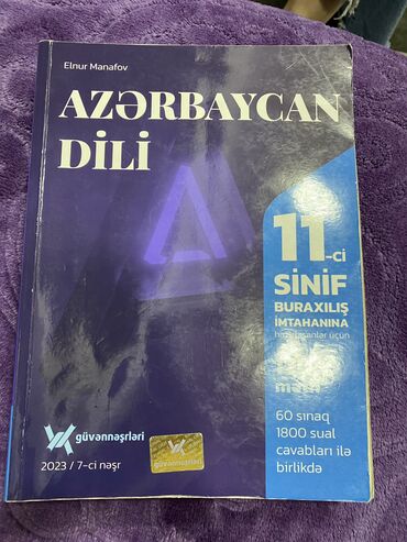 Kitablar, jurnallar, CD, DVD: Güvən azerbaycan dili