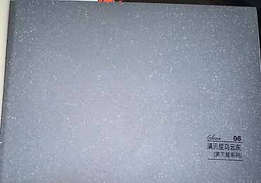 Ламинат: Бамбуковые панели для стен дома ОПТОМ!!! Размер 1220×2800 ВОДОСТОЙКИЕ — 17