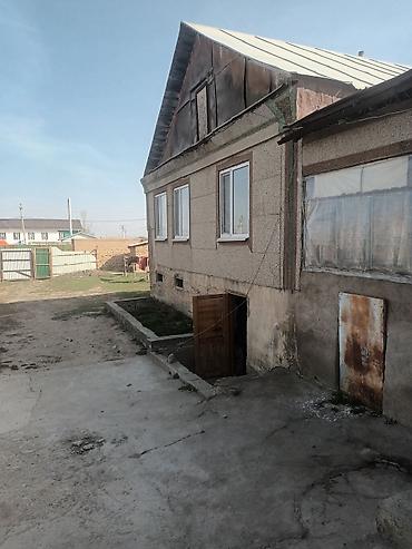 Продажа коттеджей и домов: Продаётся дом с большим приусадебным участком. - Отдельно стоящий — 6