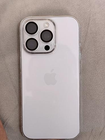 IPhone 16 Pro, 256 ГБ, цвет белый/серебристый. Характеристики и