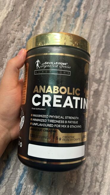 Здоровое питание: Kevin Levrone Anabolic Creatine – 600 г Kevin Levrone Anabolic