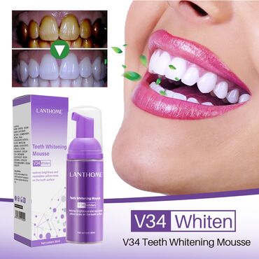 зубы: Фиолетовый мусс для отбеливания зубов