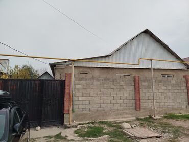 куплю дом ленинское: Үй, 130 кв. м, 4 бөлмө, Менчик ээси, Евро оңдоо