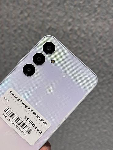 galaxy folder: Samsung Galaxy A25, Б/у, 256 ГБ, цвет - Белый, В рассрочку, 2 SIM — 2