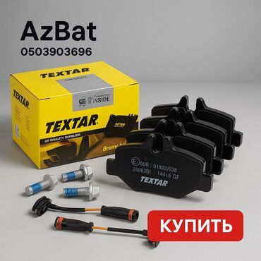 bmw 3 серия 318 5mt: 🔧 Колодки TEXTAR — Надёжное Торможение с Первого Нажатия! 🔧 Ищете
