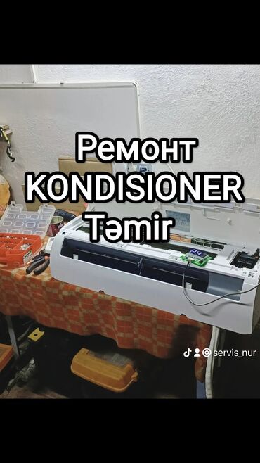 Kondisionerlər: Təmir, Split kondisionerlər, Frion vurulması, Zəmanətlə, Pulsuz diaqnostika