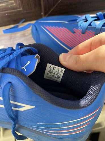 Butslar: Puma ULTRA 4.4 TT futbol butsası (razılaşma yolu ilə) - Model kodu — 4