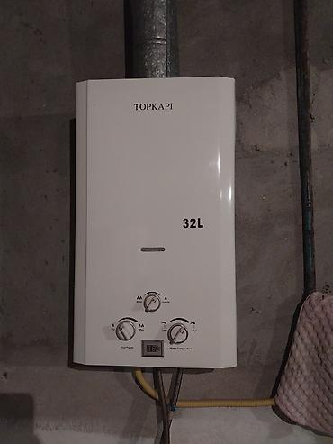 Краны водонагреватели: TOPKAPI 32L qazla işləyən axın tipli su qızdırıcısı - Tutum: 32 litr — 1
