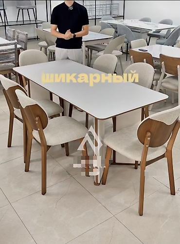 стол кухулный: Обеденный комплект: прямоугольный стол Стол: - Размер: 180 × 80 см — 1