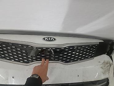 Бампер и комплектующие: Бампер Kia, Б/у, Оригинал — 5