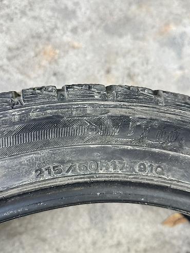 Шины: Зимние шины Dunlop DSX — комплект 4 шт. - Тип: зимние — 5