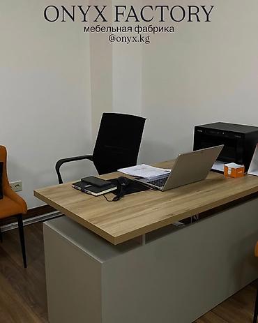 table study: Офисный стол, Новый, Нерегулируемый, цвет - Коричневый, Прямоугольный, ЛДСП, Бесплатная доставка — 6