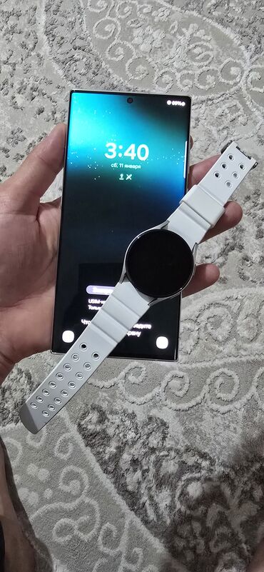 базар коргон телефон: Samsung Galaxy S22 Ultra, түсү - Көк, 2 SIM