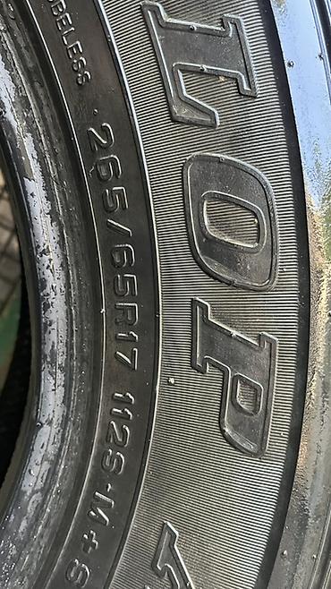 Транспорт: Dunlop Grandtrek AT20 şin dəsti kamplekt satilir, qiymet dordune — 3