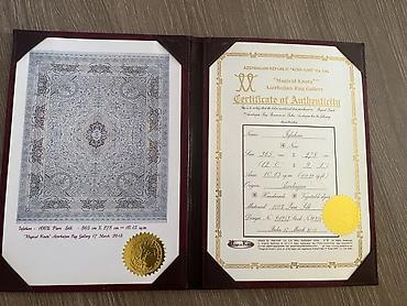 iran peclerinin temiri: Xalça Dekorativ, Azərbaycan — 1