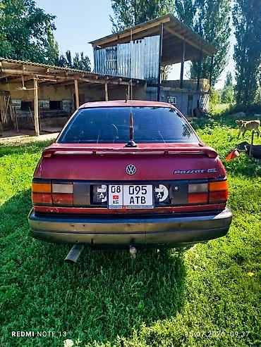 a8 d2: Volkswagen Passat: 1989 г., 1.8 л, Механика, Бензин, Седан — 3