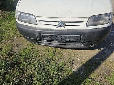 snaga osiguraca: BRANIK ZA CITROEN BERLINGO OD 1996. DO 2002. GOD. | Prednji Branik — 2