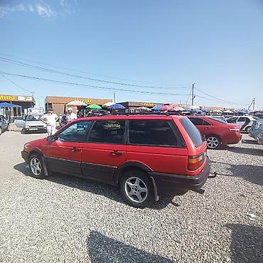 Volkswagen Passat Variant: 1989 г., 1.8 л, Механика, Бензин, Универсал