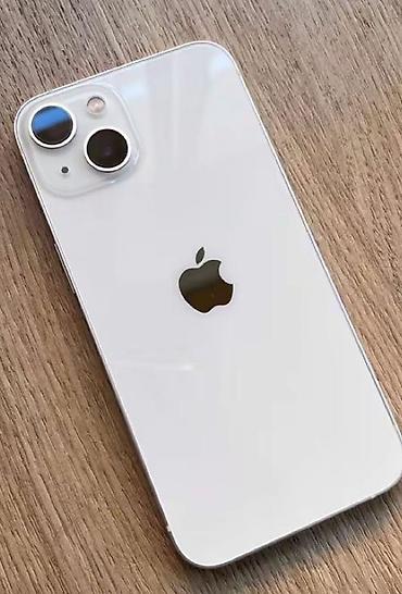 baku electronics printer qiymetleri: IPhone 14, Ağ, Simsiz şarj — 1