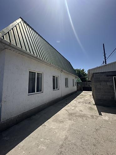 дома в канте: ✨Продаётся дом в с. Сокулук✨ 🏡 Характеристики： — 3