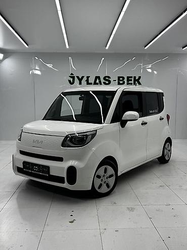 byd e6: Kia Ray: 2022 г., 1 л, Автомат, Бензин, Хэтчбэк — 1