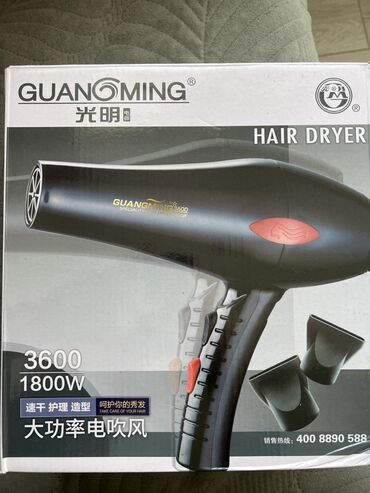 купить мощный компьютер недорого: Фен Профессиональный, Концентратор