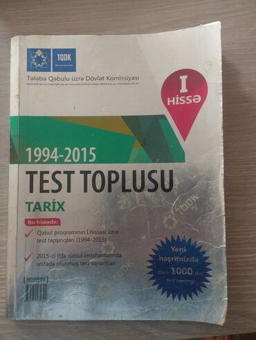 Testlər: Azərbaycan Tarixi Testlər 11-ci sinif, 1-ci hissə, 2015 il