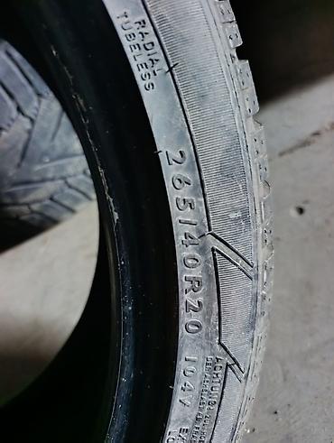 20: Шины 265 / 40 / R 20, Зима, Б/у, Комплект, Легковые, Германия, Dunlop — 2
