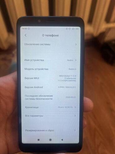 Xiaomi: Xiaomi, Mi6, Б/у, 32 ГБ, цвет - Черный, 2 SIM — 7