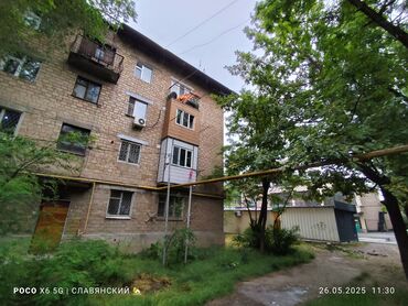 канте квартира: 2 комнаты, 43 м², 104 серия, 3 этаж, Старый ремонт
