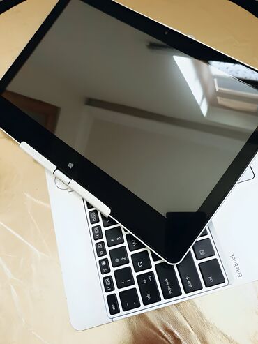 azercell data kart qiymeti: Hewlett Packardın ən havalı modeli ilə tanış olun : HP Elitebook