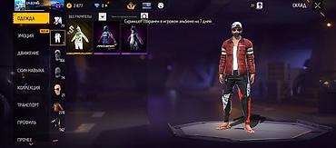 pagani design часы цена: Аккаунт Free Fire продаю аккаунт срочно!!!!!!!! Основное: гугл - — 7