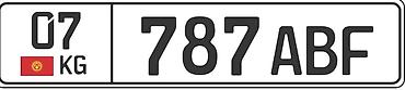от8т с: Продаються госномера 
747-9000с 
787-8000с — 2